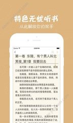 乐鱼乐鱼app官网